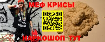 кокаин премиум Бугуруслан