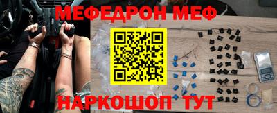 амфетамин Бузулук
