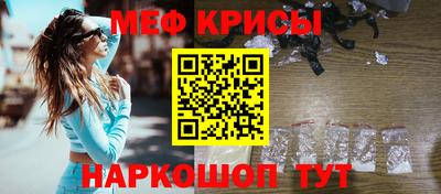 амфетамин Бузулук