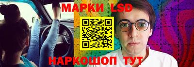 амфетамин Бузулук