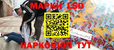 кокаин премиум Бугуруслан