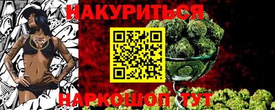 амфетамин Бузулук