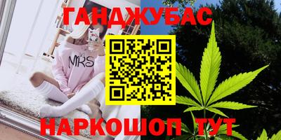 амфетамин Бузулук