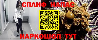 амфетамин Бузулук