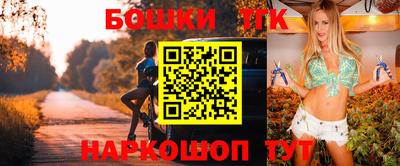 кокаин премиум Бугуруслан