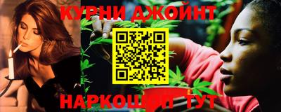 кокаин премиум Бугуруслан