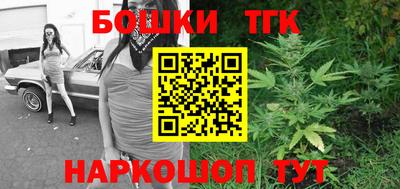 амфетамин Бузулук