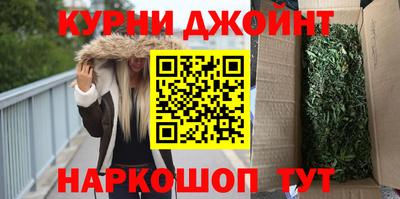 кокаин премиум Бугуруслан