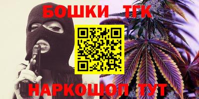 амфетамин Бузулук