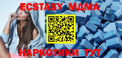 кокаин премиум Бугуруслан