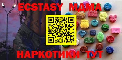 амфетамин Бузулук