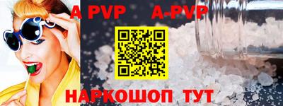 кокаин премиум Бугуруслан