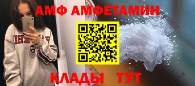кокаин премиум Бугуруслан