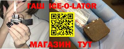 амфетамин Бузулук